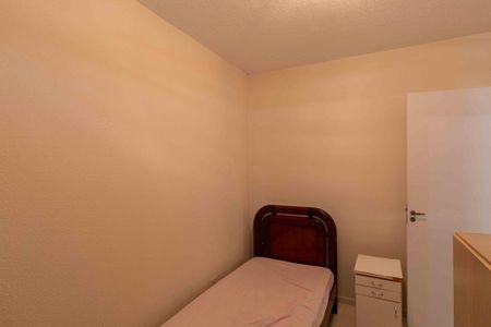 Apartamento à venda com 50m², 2 quartos e 1 vaga Apartamento à venda com 50m², 2 quartos e 1 vagaQuarto 1