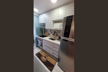 Apartamento à venda com 80m², 2 quartos e 2 vagas Apartamento à venda com 80m², 2 quartos e 2 vagasCozinha