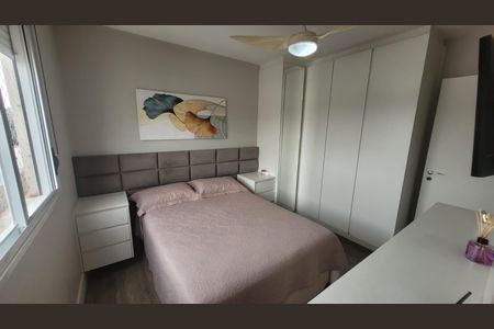 Apartamento à venda com 80m², 2 quartos e 2 vagas Apartamento à venda com 80m², 2 quartos e 2 vagasQuarto 1