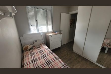 Apartamento à venda com 80m², 2 quartos e 2 vagas Apartamento à venda com 80m², 2 quartos e 2 vagasQuarto 2