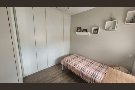 Apartamento à venda com 80m², 2 quartos e 2 vagas Apartamento à venda com 80m², 2 quartos e 2 vagasQuarto 2