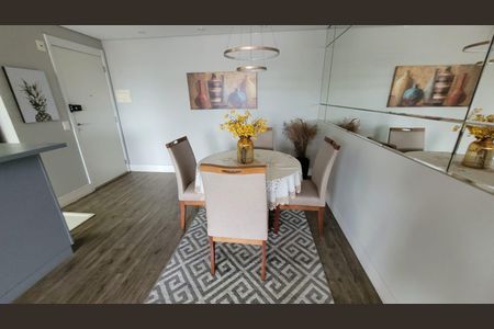 Apartamento à venda com 80m², 2 quartos e 2 vagas Apartamento à venda com 80m², 2 quartos e 2 vagasSala de Jantar