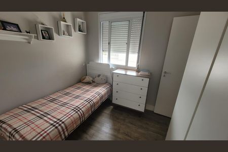 Apartamento à venda com 80m², 2 quartos e 2 vagas Apartamento à venda com 80m², 2 quartos e 2 vagasQuarto 2