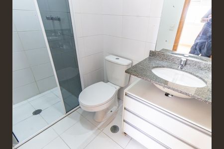 Apartamento para alugar com 82m², 2 quartos e 1 vagaBanheiro da Suíte