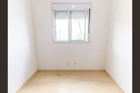 Apartamento para alugar com 82m², 2 quartos e 1 vagaQuarto
