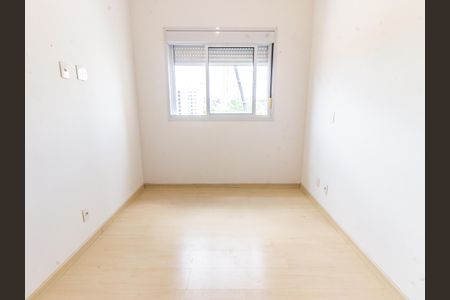 Apartamento para alugar com 82m², 2 quartos e 1 vagaSuíte