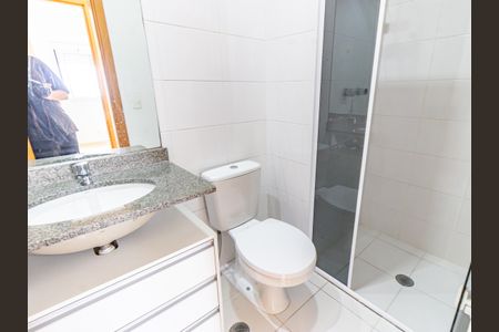 Apartamento para alugar com 82m², 2 quartos e 1 vagaBanheiro