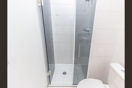 Apartamento para alugar com 82m², 2 quartos e 1 vagaBanheiro da Suíte