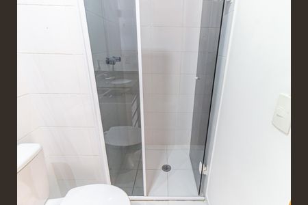 Apartamento para alugar com 82m², 2 quartos e 1 vagaBanheiro