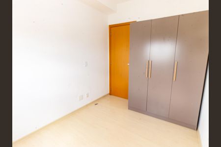 Apartamento para alugar com 82m², 2 quartos e 1 vagaQuarto