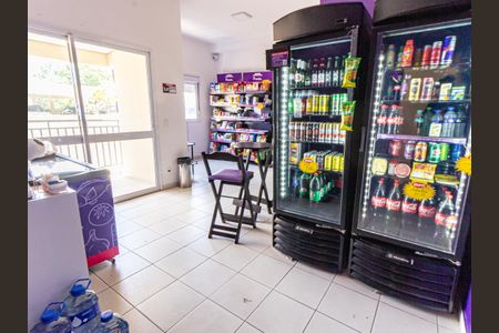 Apartamento para alugar com 82m², 2 quartos e 1 vagaÁrea comum - Mercadinho