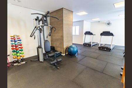 Apartamento para alugar com 82m², 2 quartos e 1 vagaÁrea comum - Academia