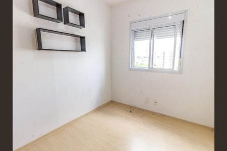 Apartamento para alugar com 82m², 2 quartos e 1 vagaQuarto