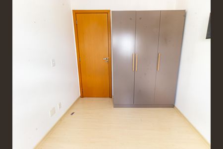 Apartamento para alugar com 82m², 2 quartos e 1 vagaQuarto