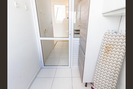 Apartamento para alugar com 82m², 2 quartos e 1 vagaÁrea de Serviço