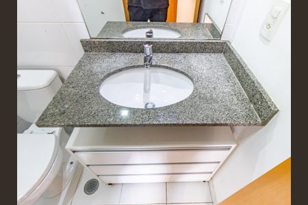 Apartamento para alugar com 82m², 2 quartos e 1 vagaBanheiro da Suíte