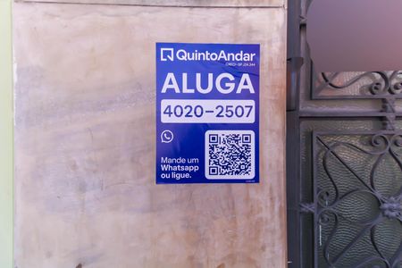 Apartamento à venda com 80m², 1 quarto e sem vaga Apartamento à venda com 80m², 1 quarto e sem vagaFachada e placa