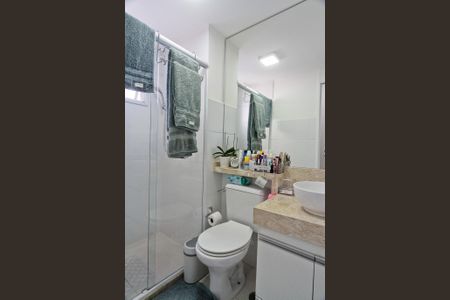 Apartamento à venda com 45m², 2 quartos e sem vagaBanheiro