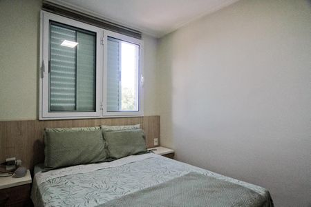 Apartamento à venda com 45m², 2 quartos e sem vagaQuarto 1