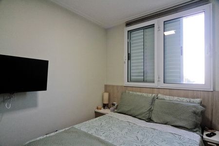 Apartamento à venda com 45m², 2 quartos e sem vagaQuarto 1