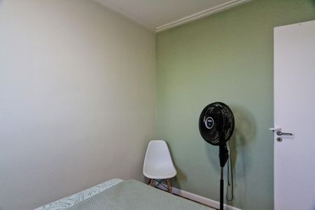 Apartamento à venda com 45m², 2 quartos e sem vagaQuarto 1