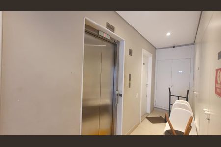 Apartamento à venda com 59m², 2 quartos e 1 vagaÁrea comum