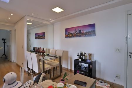 Apartamento à venda com 59m², 2 quartos e 1 vagaSala de Jantar