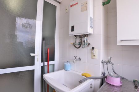 Apartamento à venda com 59m², 2 quartos e 1 vagaLavanderia