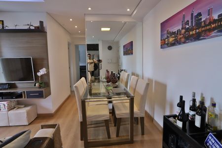 Apartamento à venda com 59m², 2 quartos e 1 vagaSala de Jantar