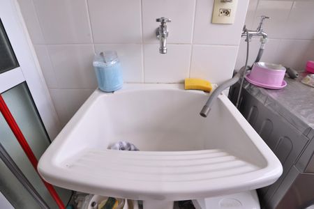 Apartamento à venda com 59m², 2 quartos e 1 vagaLavanderia