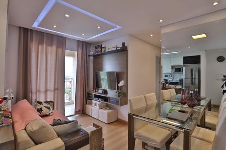 Apartamento à venda com 59m², 2 quartos e 1 vagaSala