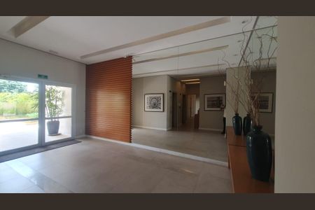 Apartamento à venda com 59m², 2 quartos e 1 vagaÁrea comum