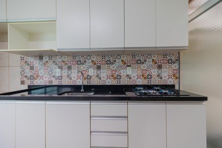 Casa à venda com 70m², 2 quartos e 2 vagasCozinha