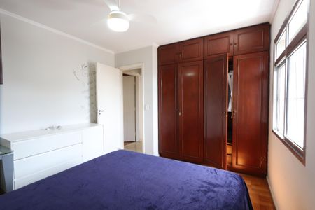 Apartamento para alugar com 80m², 2 quartos e 1 vagaQuarto 2