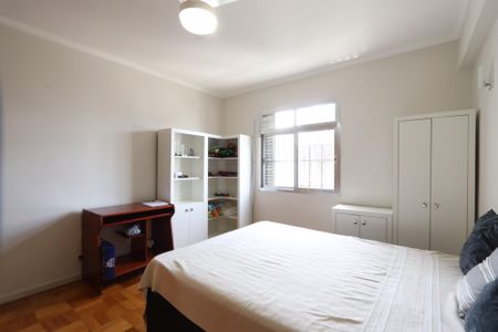 Apartamento para alugar com 80m², 2 quartos e 1 vagaQuarto 1