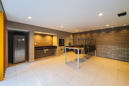 Apartamento à venda com 44m², 1 quarto e 1 vaga Apartamento à venda com 44m², 1 quarto e 1 vagaÁrea comum