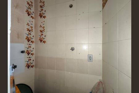 Apartamento à venda com 80m², 2 quartos e 1 vagaBanheiro de serviço