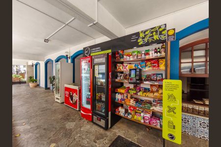 Apartamento à venda com 80m², 2 quartos e 1 vagaMercadinho