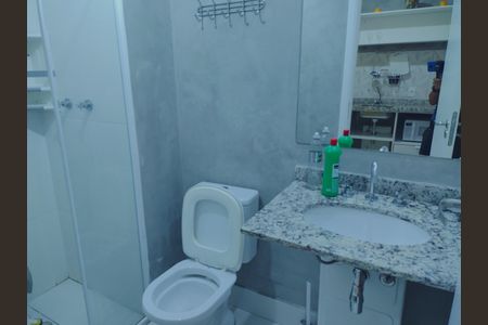 Studio para alugar com 22m², 1 quarto e sem vaga Studio para alugar com 22m², 1 quarto e sem vagaBanheiro
