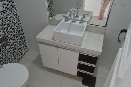 Apartamento para alugar com 86m², 2 quartos e 1 vagaBanheiro