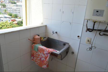 Apartamento para alugar com 86m², 2 quartos e 1 vagaÁrea de Serviço