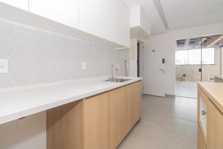 Apartamento à venda com 78m², 1 quarto e 2 vagasCozinha