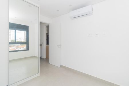 Apartamento à venda com 78m², 1 quarto e 2 vagasQuarto 1