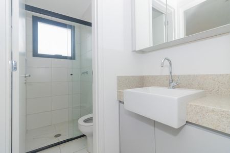 Apartamento à venda com 78m², 1 quarto e 2 vagasBanheiro do Quarto 1