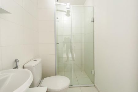 Apartamento para alugar com 35m², 2 quartos e 1 vagaBanheiro