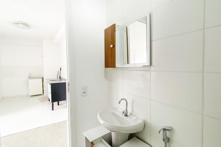 Apartamento para alugar com 35m², 2 quartos e 1 vagaBanheiro