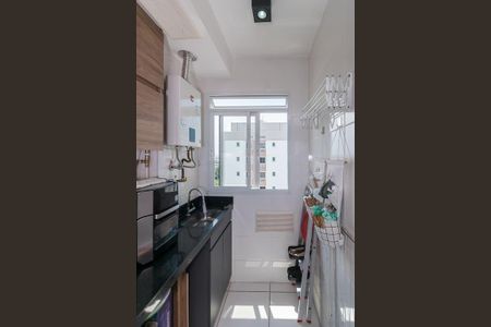 Apartamento à venda com 42m², 2 quartos e 1 vaga Apartamento à venda com 42m², 2 quartos e 1 vagaÁrea de Serviço