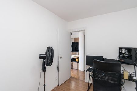 Apartamento à venda com 42m², 2 quartos e 1 vaga Apartamento à venda com 42m², 2 quartos e 1 vagaQuarto 1