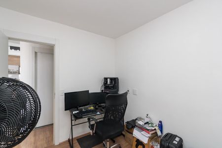Apartamento à venda com 42m², 2 quartos e 1 vaga Apartamento à venda com 42m², 2 quartos e 1 vagaQuarto 1