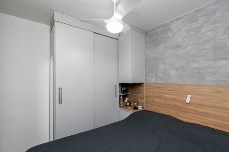 Apartamento à venda com 42m², 2 quartos e 1 vaga Apartamento à venda com 42m², 2 quartos e 1 vagaQuarto 2